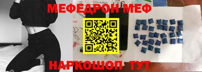 2c-b Кинель