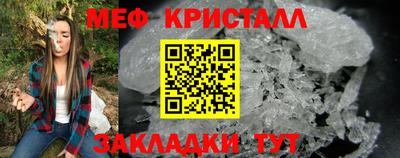 тгк Кимры