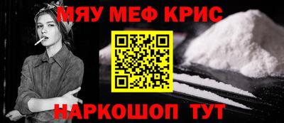 apvp Кингисепп