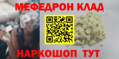 apvp Кингисепп