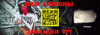 тгк Кимры