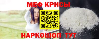 apvp Кингисепп