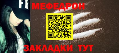 2c-b Кинель