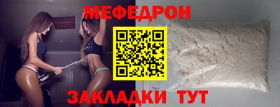 2c-b Кинель