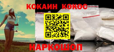 тгк Кимры