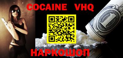apvp Кингисепп