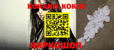 apvp Кингисепп