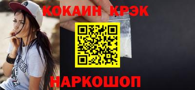 apvp Кингисепп
