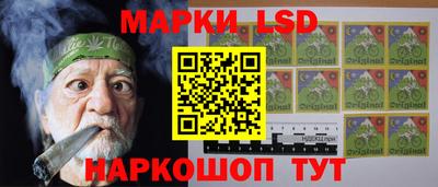 2c-b Кинель