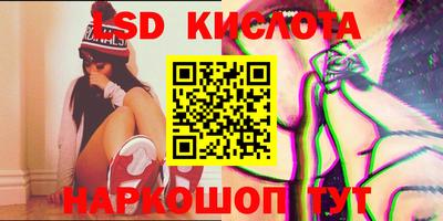 тгк Кимры