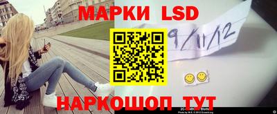 тгк Кимры