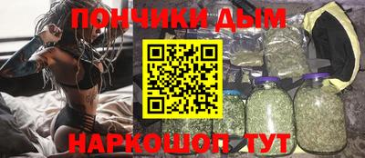 тгк Кимры
