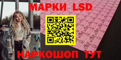 тгк Кимры