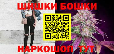 2c-b Кинель