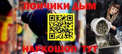 тгк Кимры