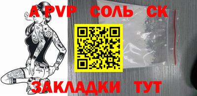 тгк Кимры