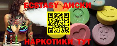 2c-b Кинель