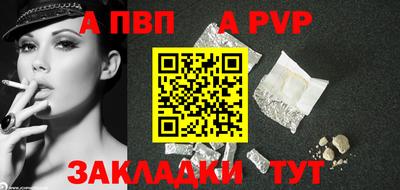 2c-b Кинель