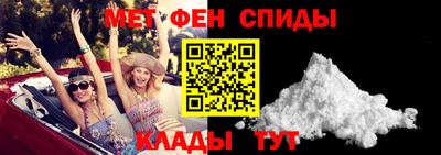 2c-b Кинель
