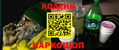 тгк Кимры