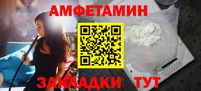 тгк Кимры