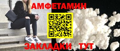 2c-b Кинель