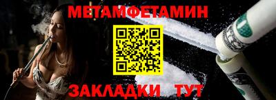 apvp Кингисепп
