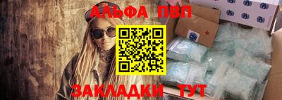 тгк Кимры