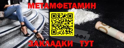 тгк Кимры