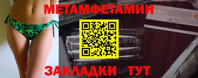 2c-b Кинель