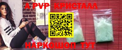 тгк Кимры
