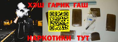 2c-b Кинель