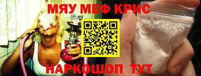 тгк Кимры