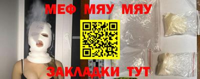apvp Кингисепп