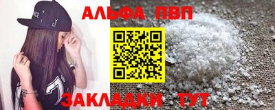 тгк Кимры